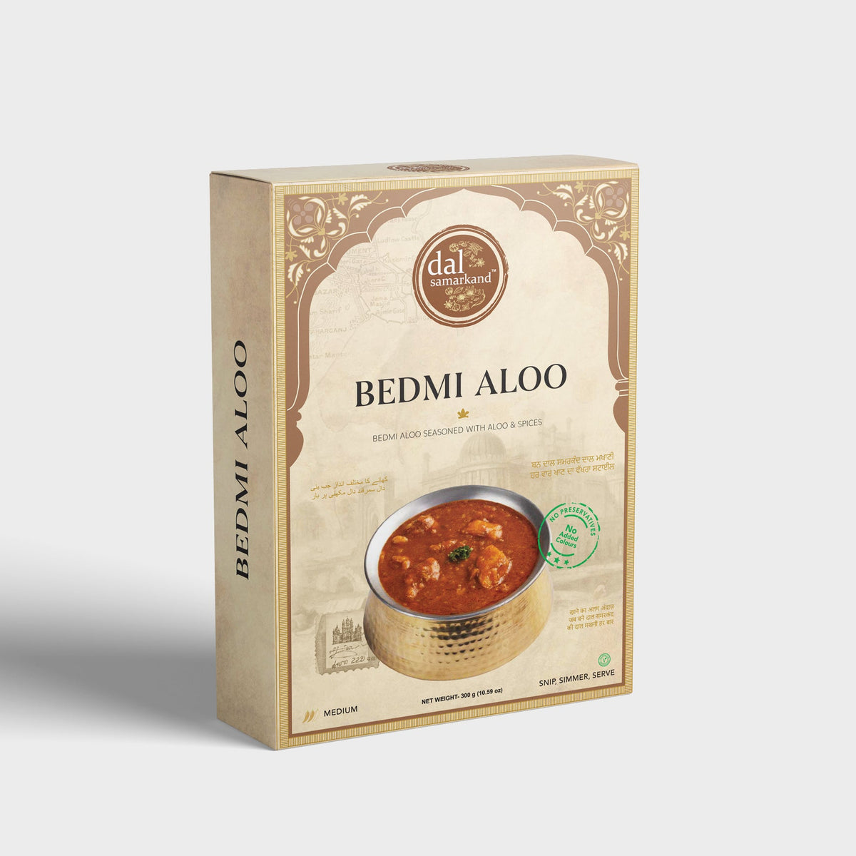BEDMI ALOO