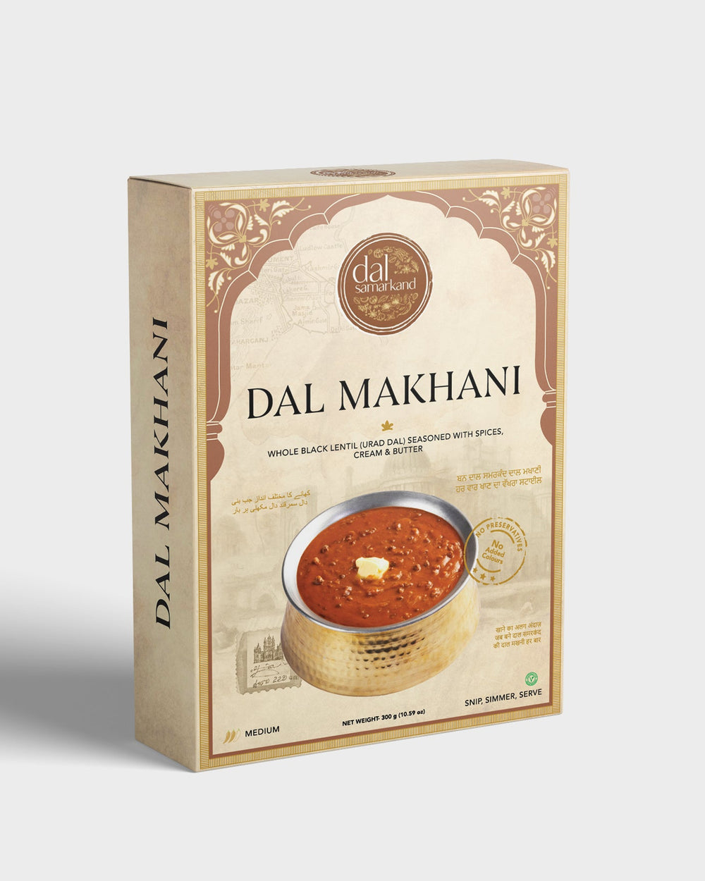 DAL MAKHANI