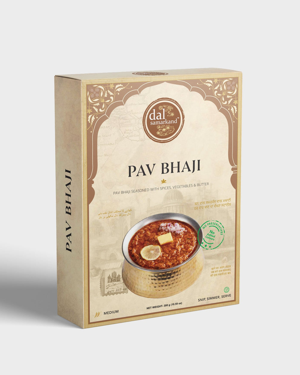 PAV BHAJI