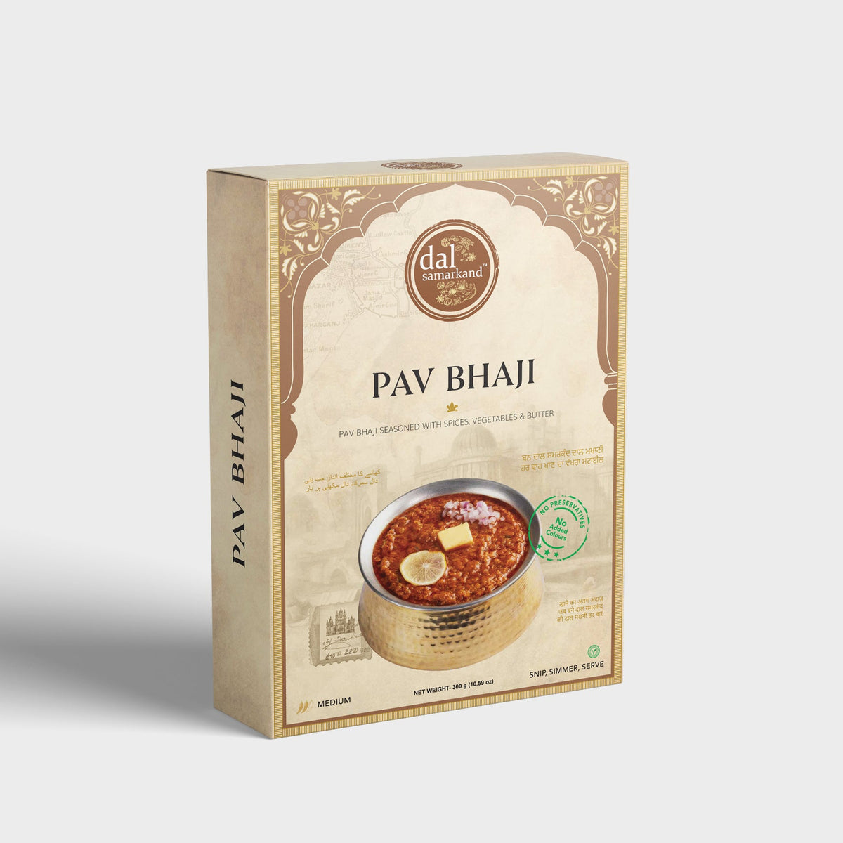 PAV BHAJI