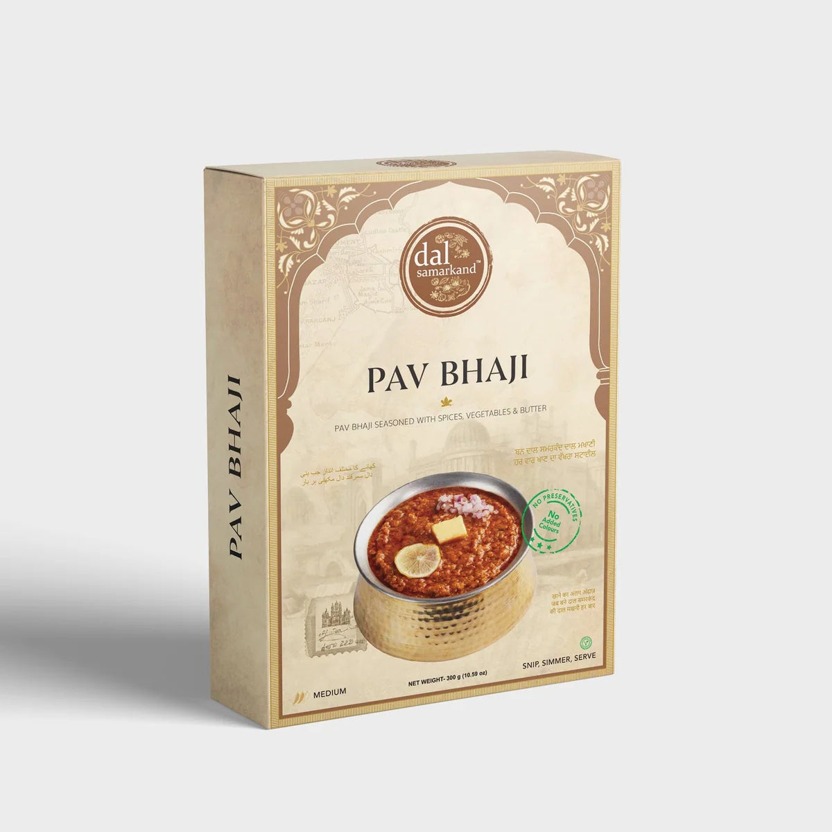 The Diwali Hamper – Festive Food Gift