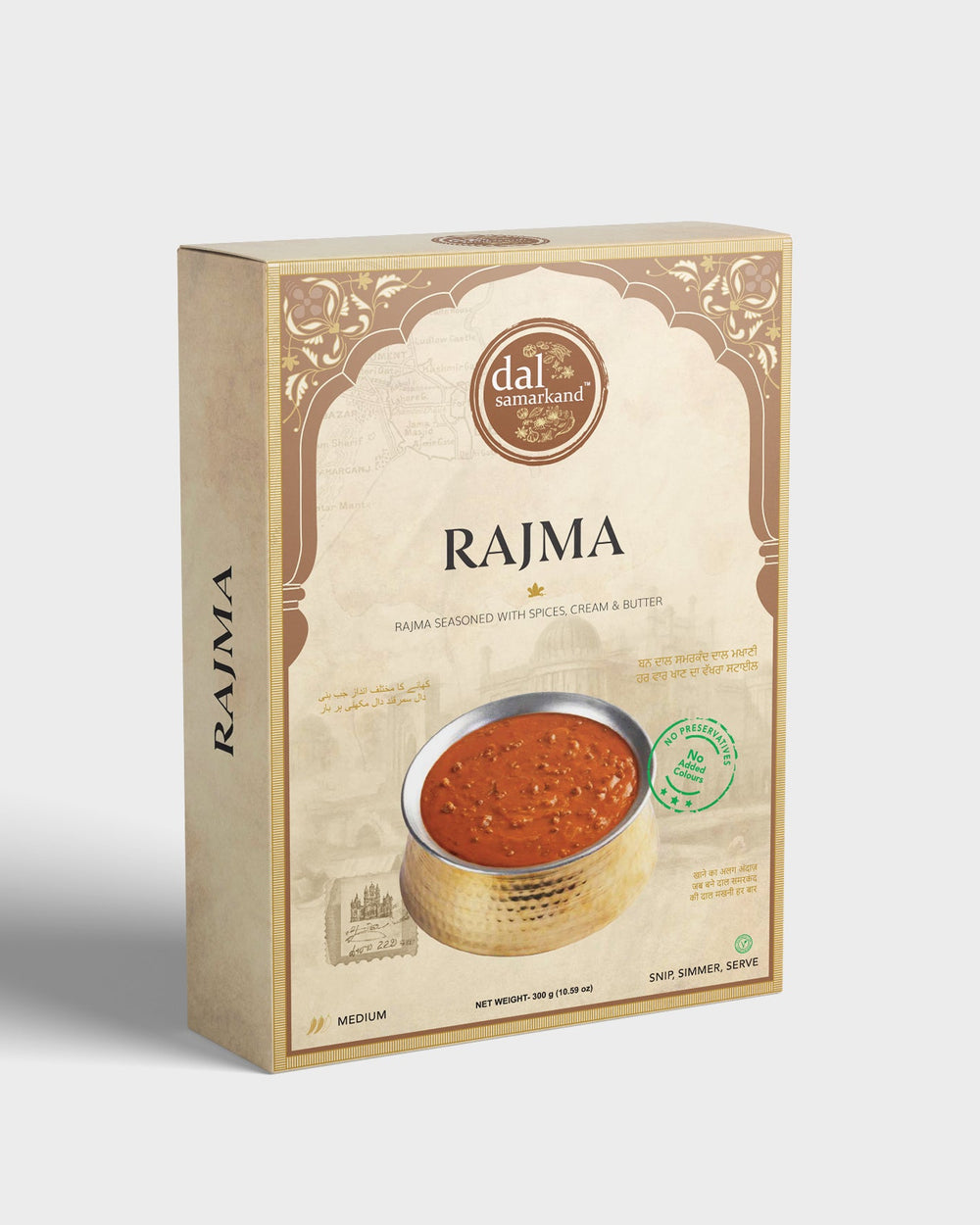 RAJMA